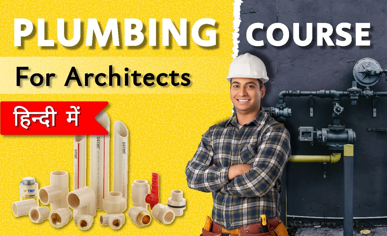 Plumbing for Architects